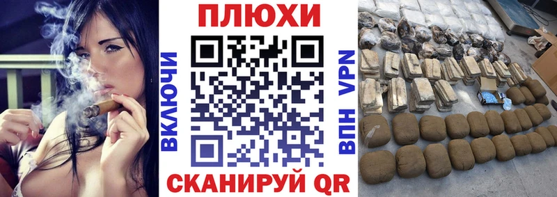 Гашиш 40% ТГК  Ставрополь 