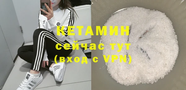 гидропоника Алексин