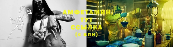 MDMA Алексеевка