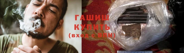 гидропоника Алексин