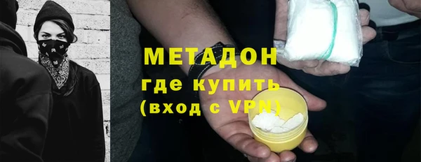 метамфетамин Алзамай