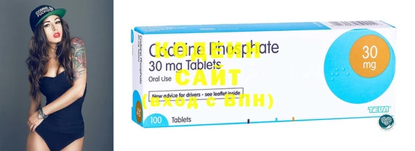 MDMA Алексеевка