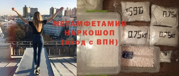 MDMA Алексеевка