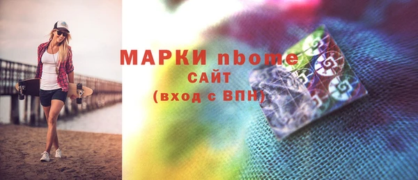 MDMA Алексеевка