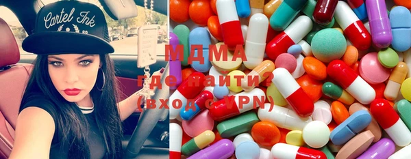 гидропоника Алексин