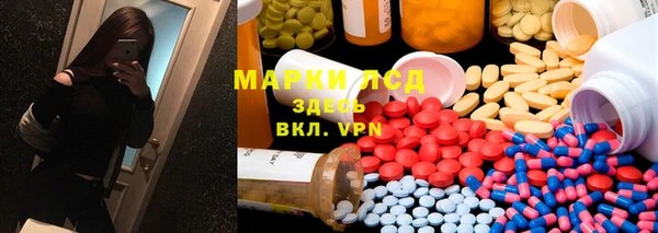 MDMA Алексеевка
